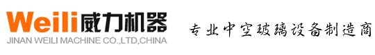 濟(jì)寧泰銘重工機(jī)械有限公司